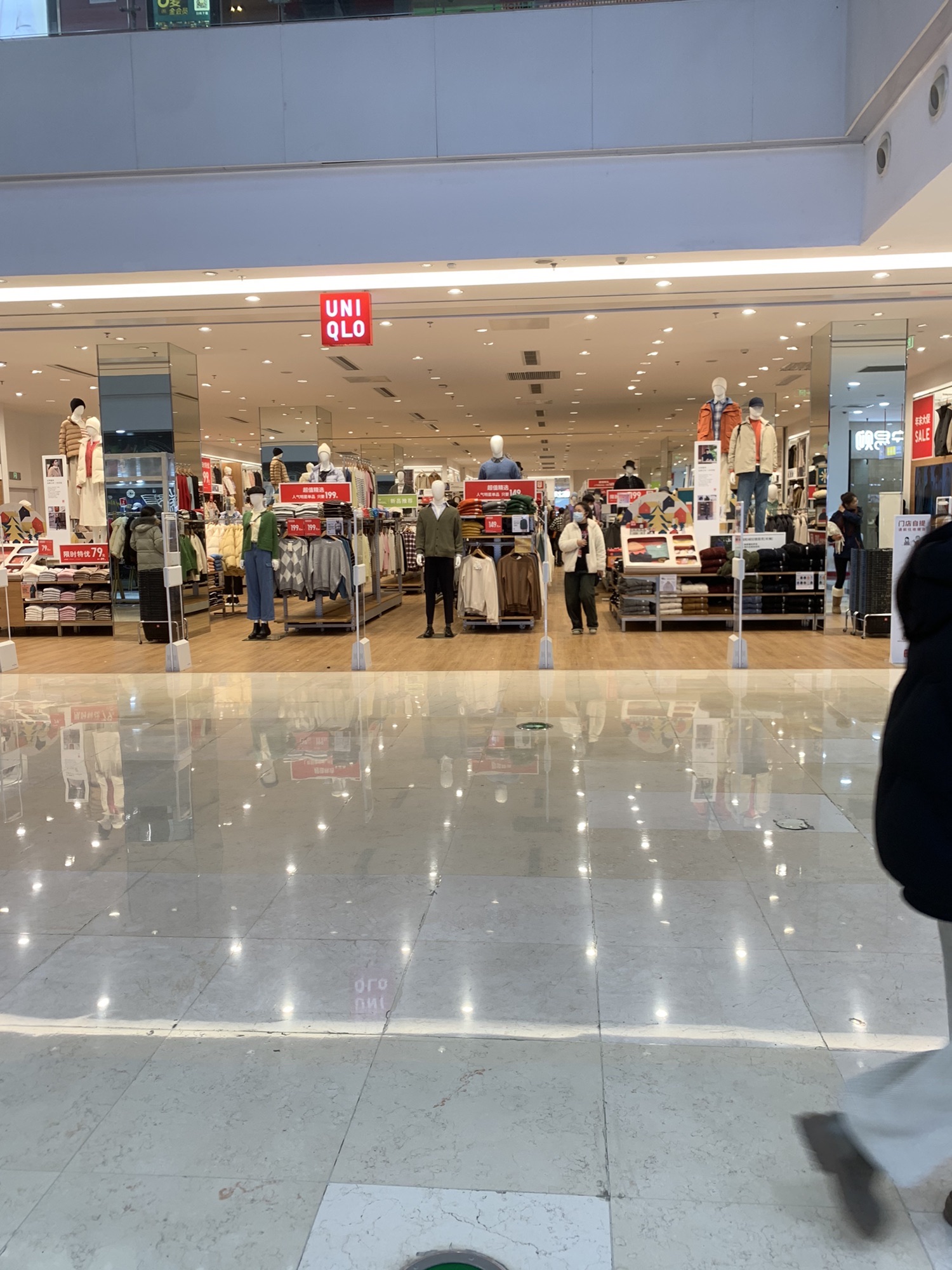 优衣库(无锡滨湖万达广场店)