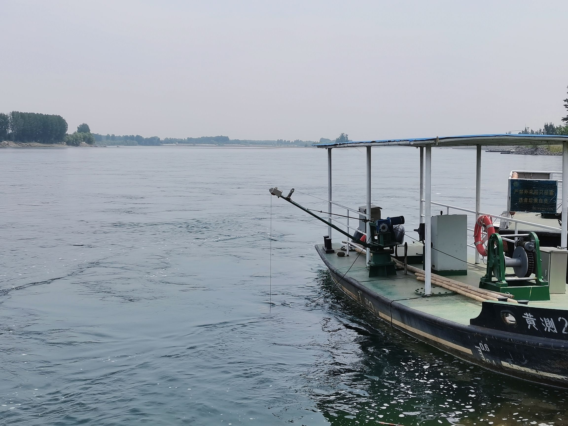 黄河湿地公园河滩旅行图片 1