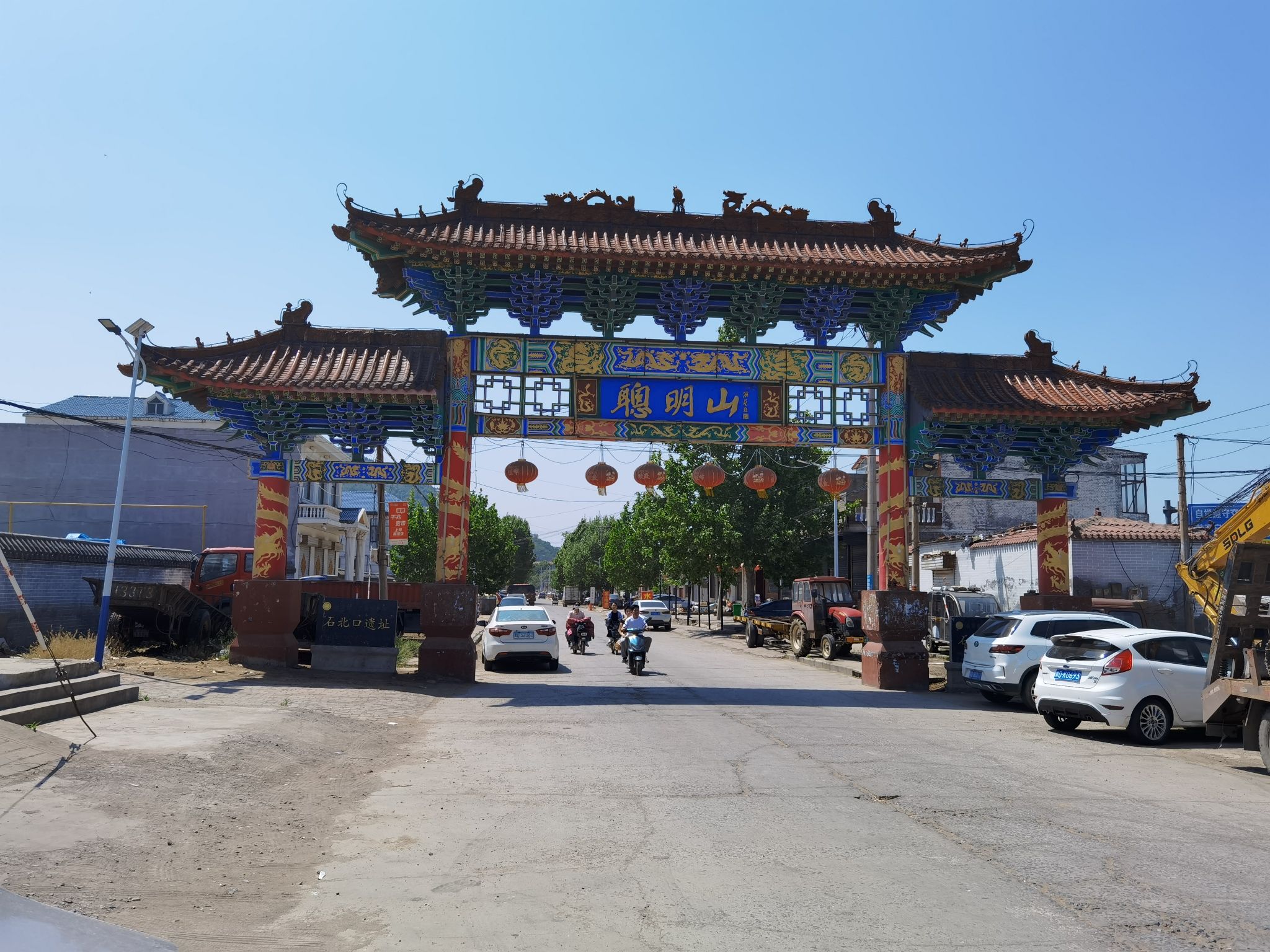 石北口遗址旅行图片 2