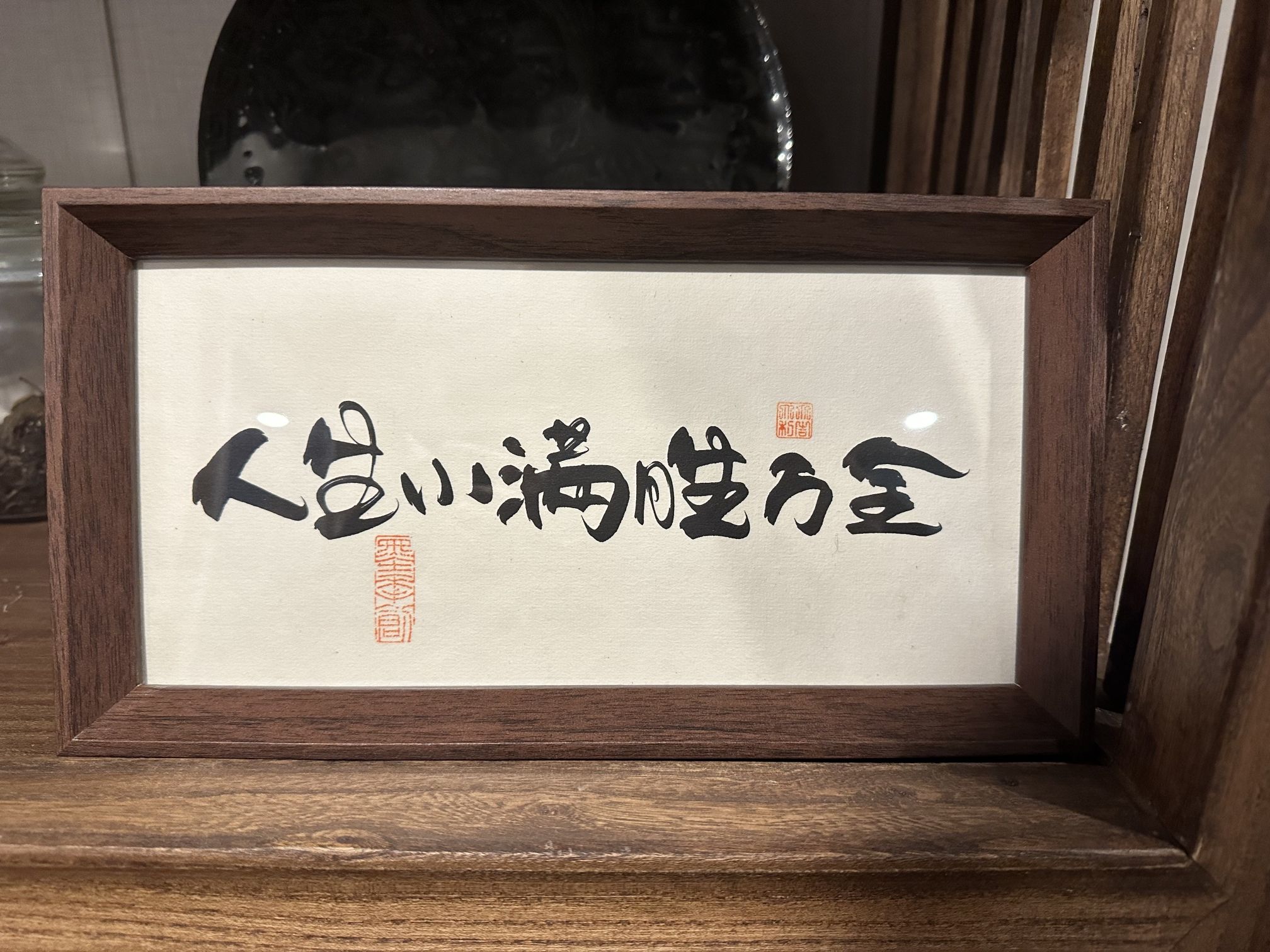 紫竹禅院旅行图片 2