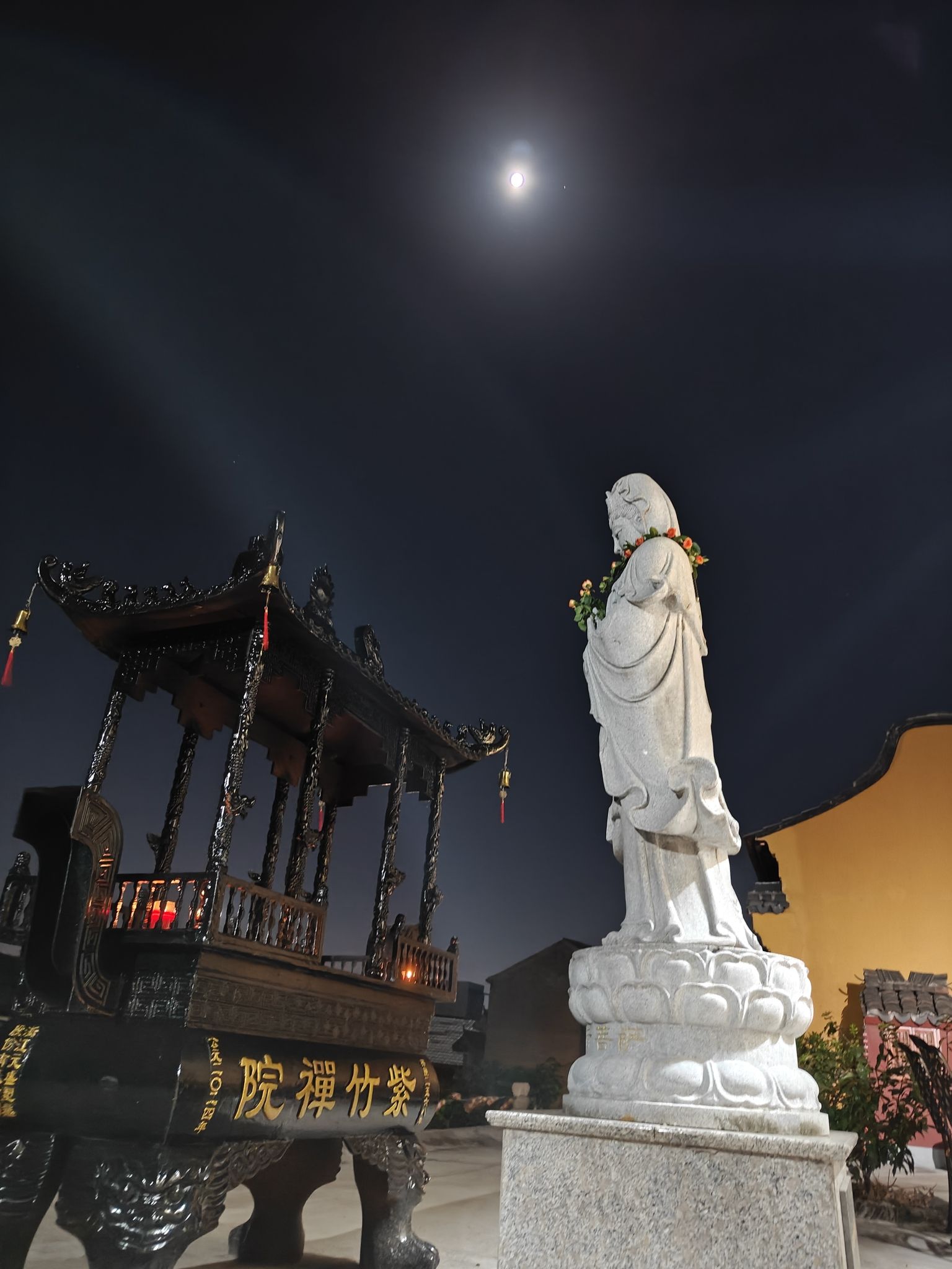 紫竹禅院旅行图片 1