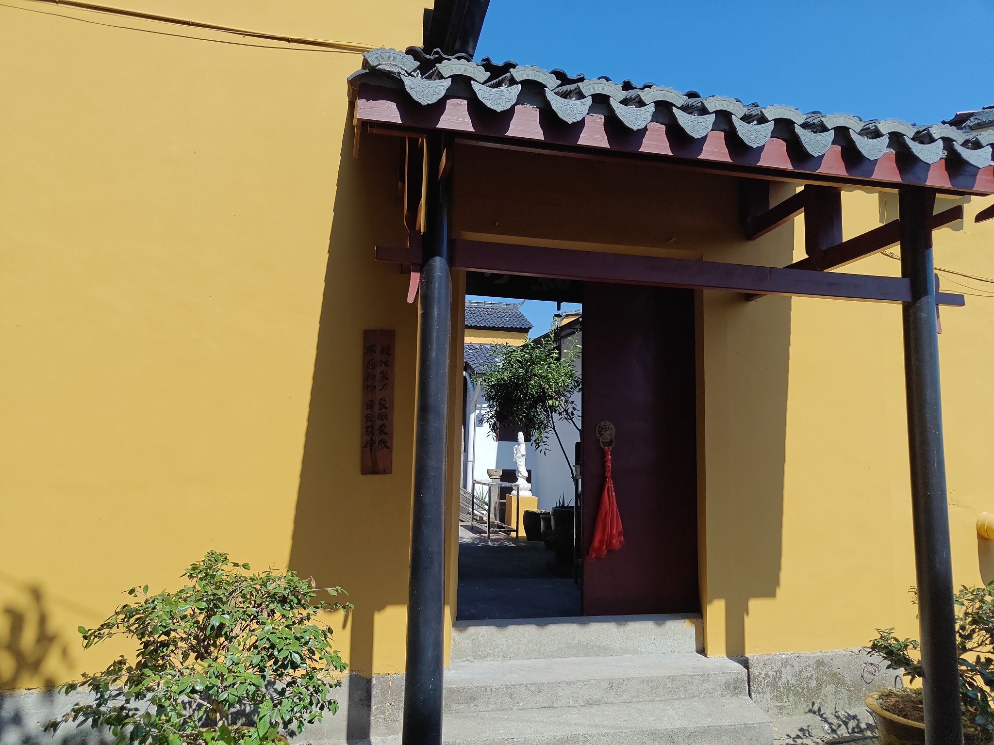 紫竹禅院旅行图片 2