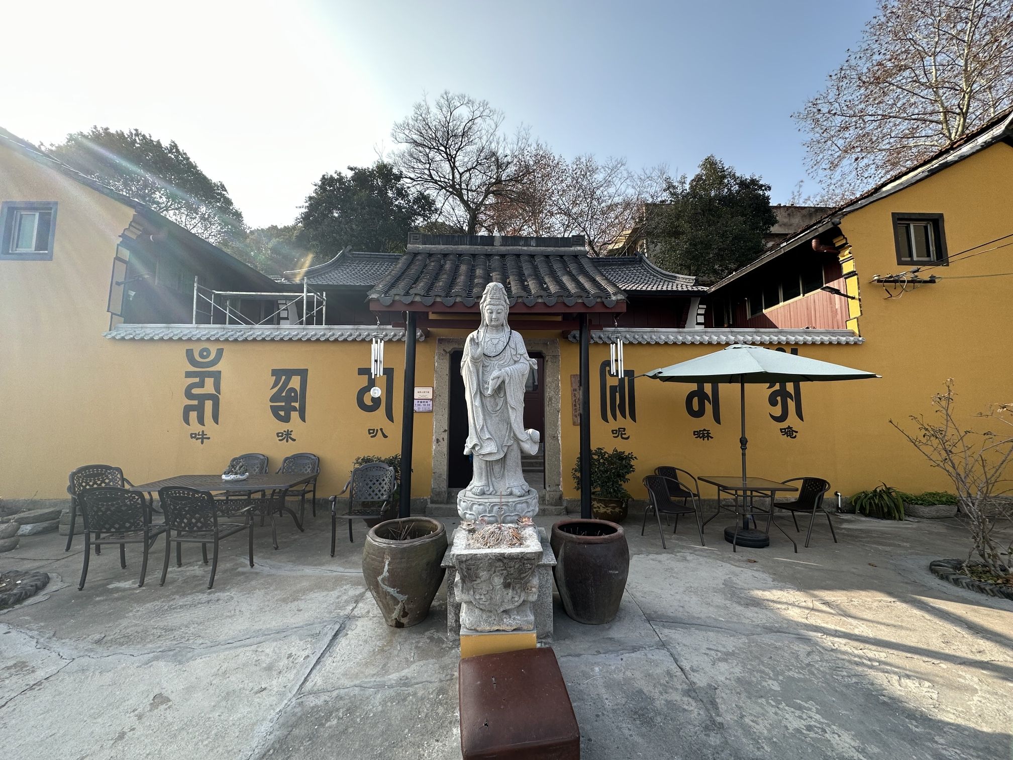 紫竹禅院旅行图片 1