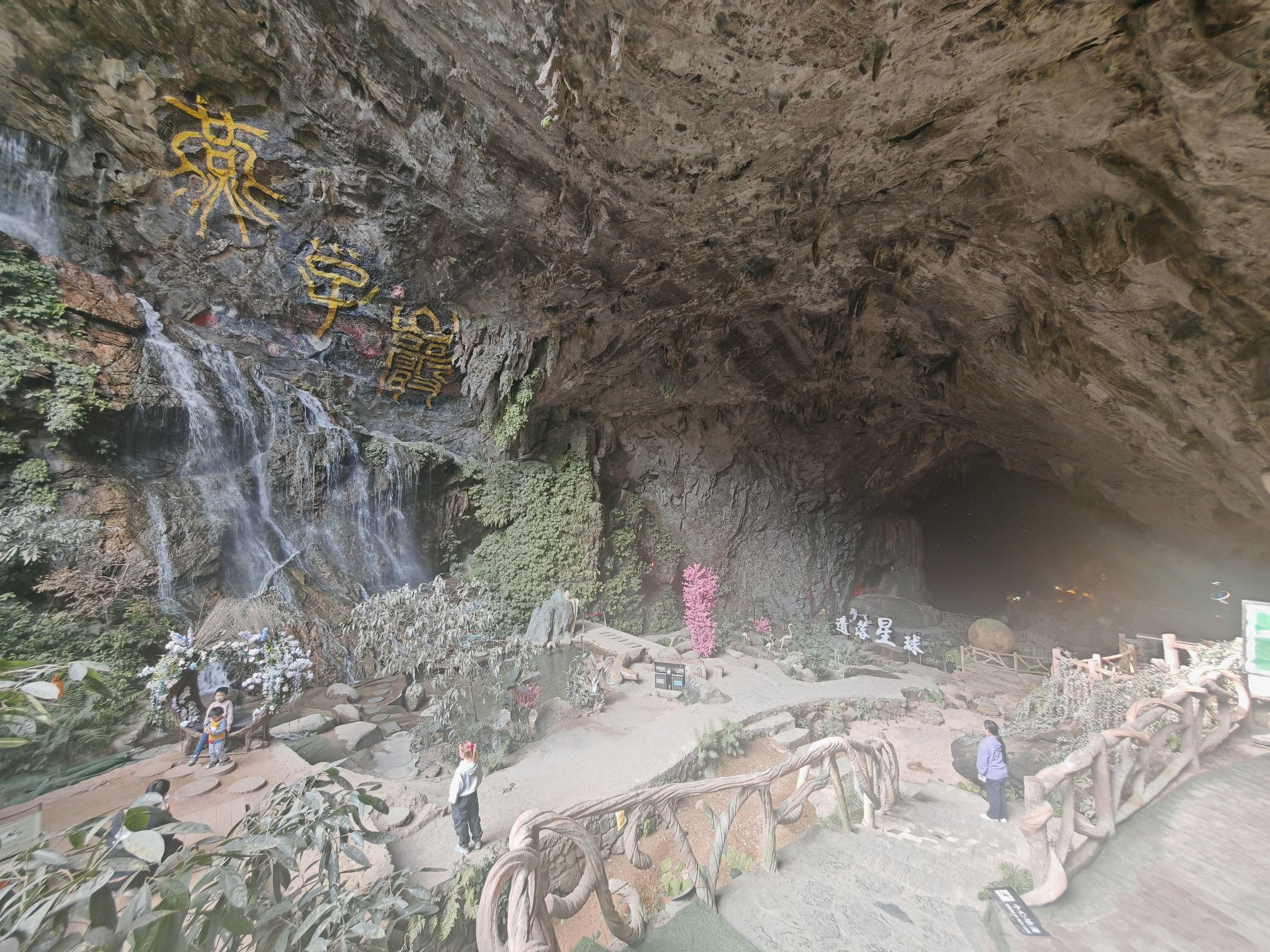 莽山燕子岩景区旅行图片 2
