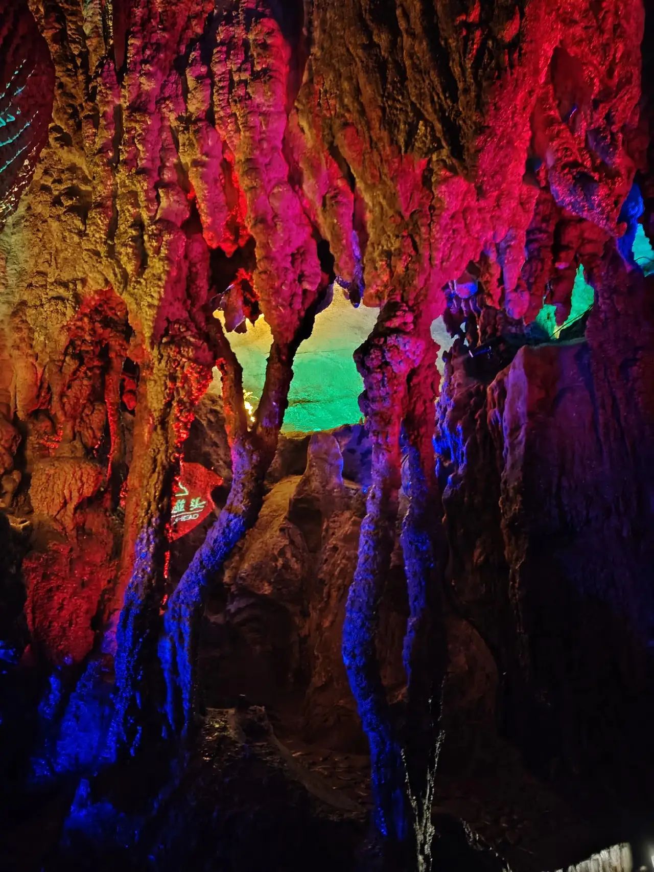 莽山燕子岩景区旅行图片 3