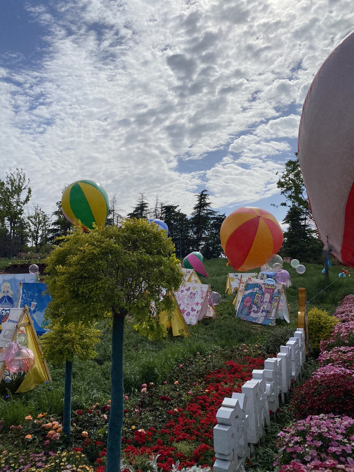 南京疯狂之国景区旅行图片 3