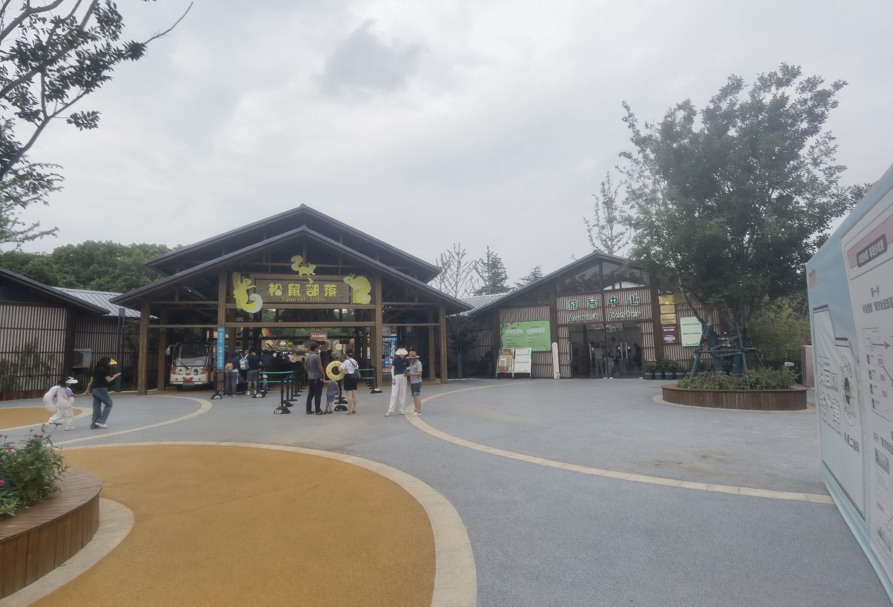 南京疯狂之国景区旅行图片 2