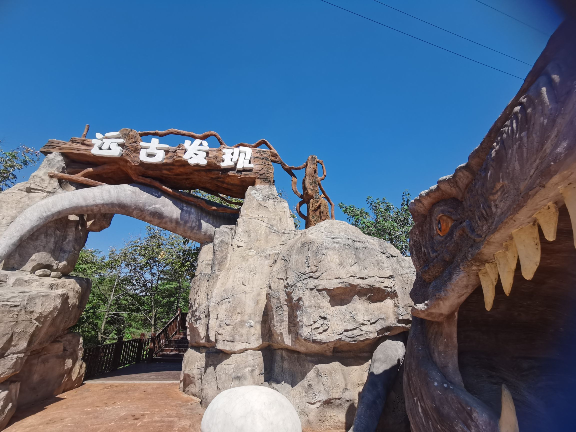 南京疯狂之国景区旅行图片 2