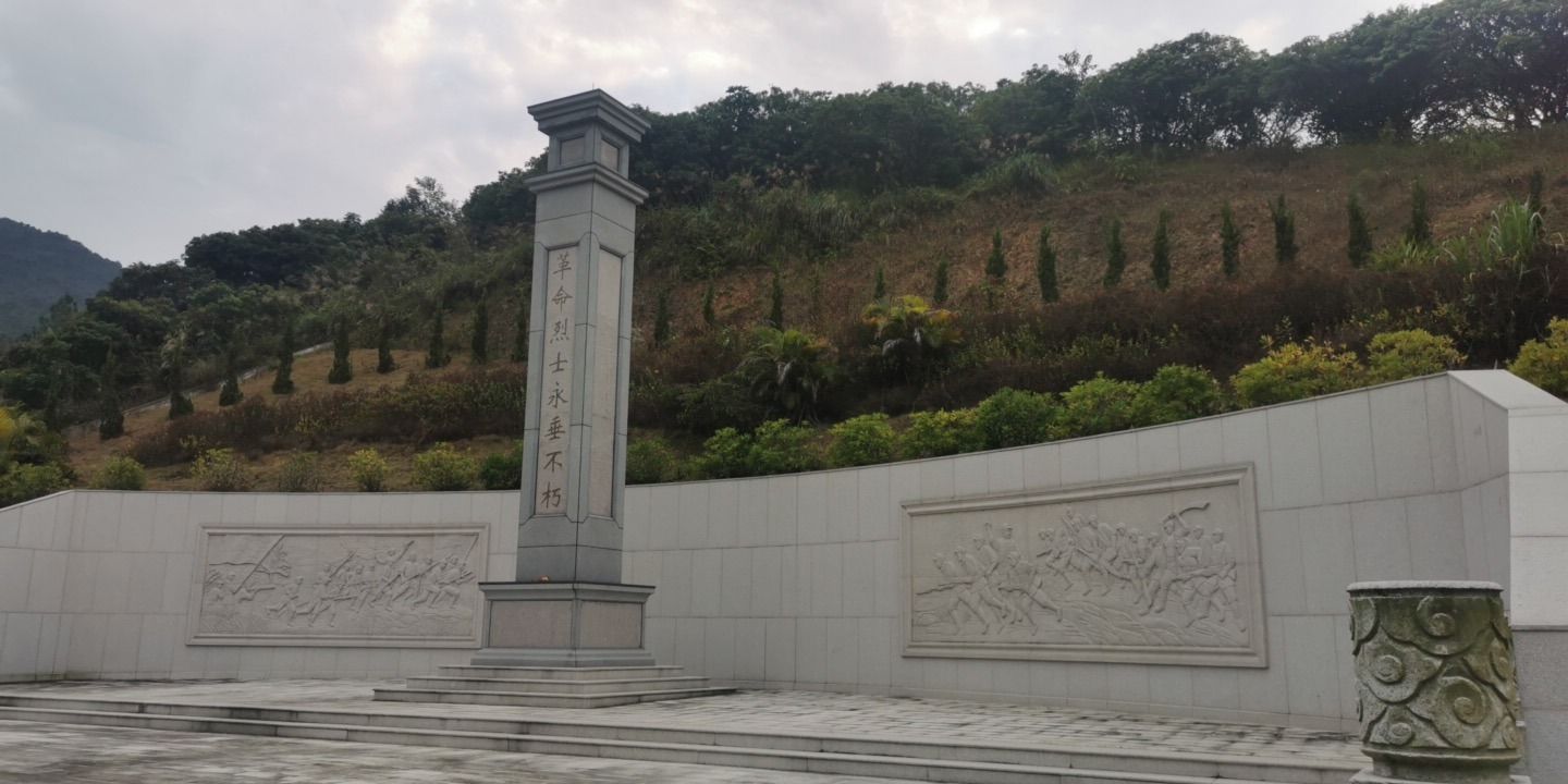 厚福村革命烈士纪念碑旅行图片 1