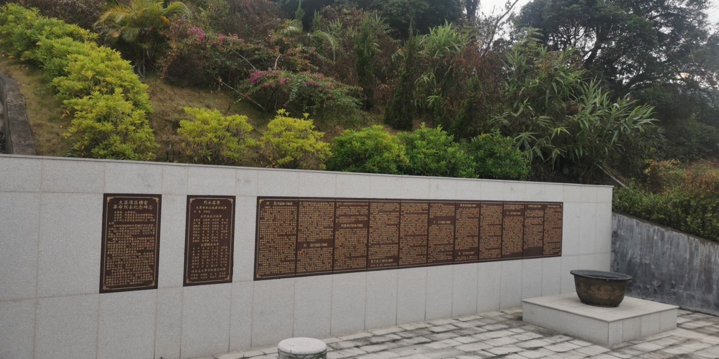 厚福村革命烈士纪念碑旅行图片 2