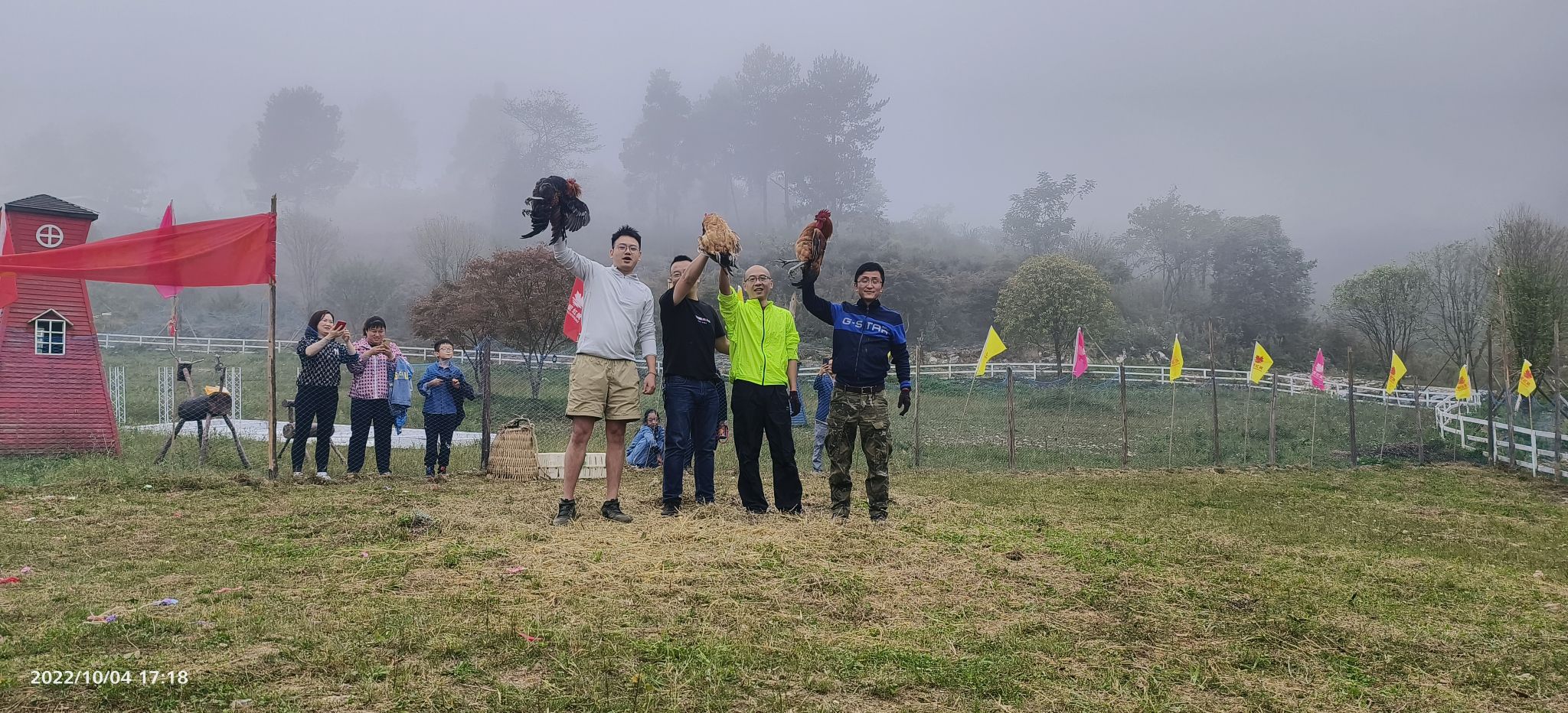 石里红枫乡村旅游度假区旅行图片 1