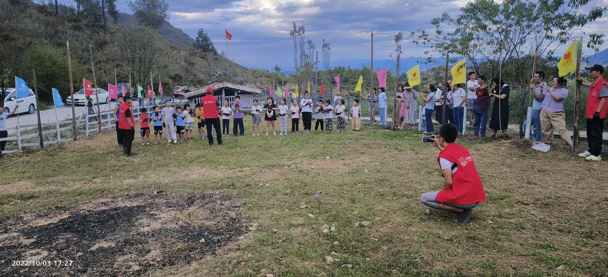 石里红枫乡村旅游度假区旅行图片 3