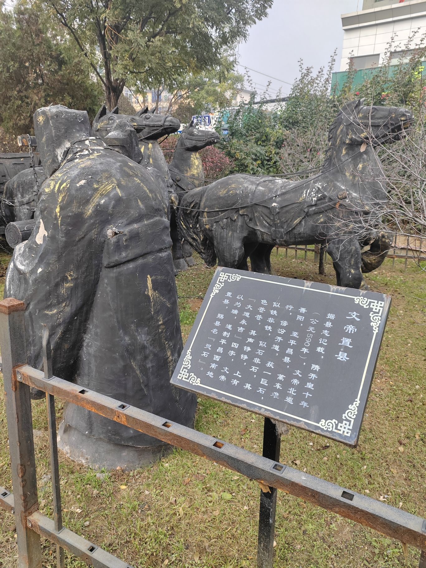 邮政广场旅行图片 1