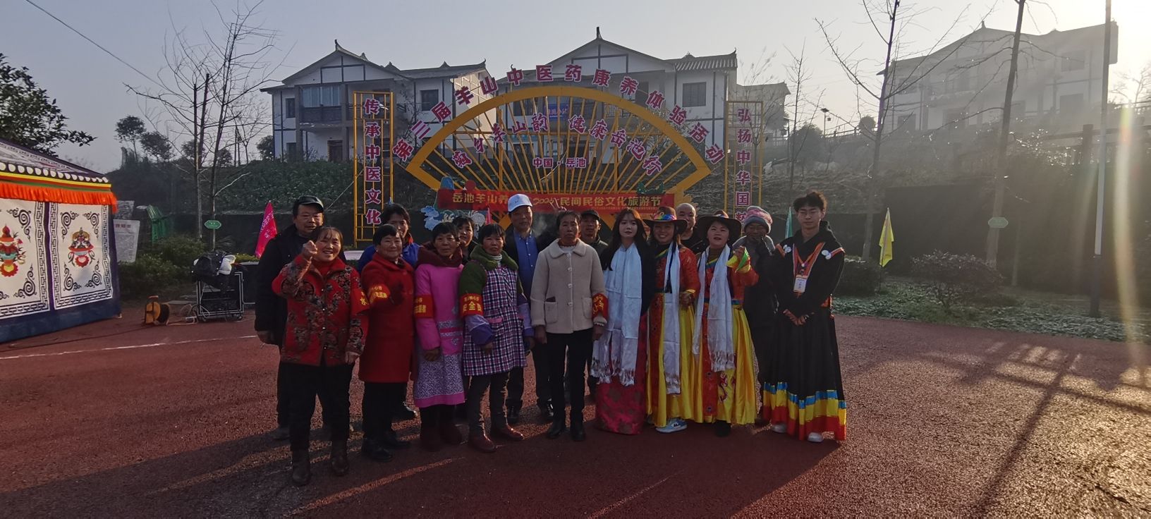 羊山养心谷旅行图片 1