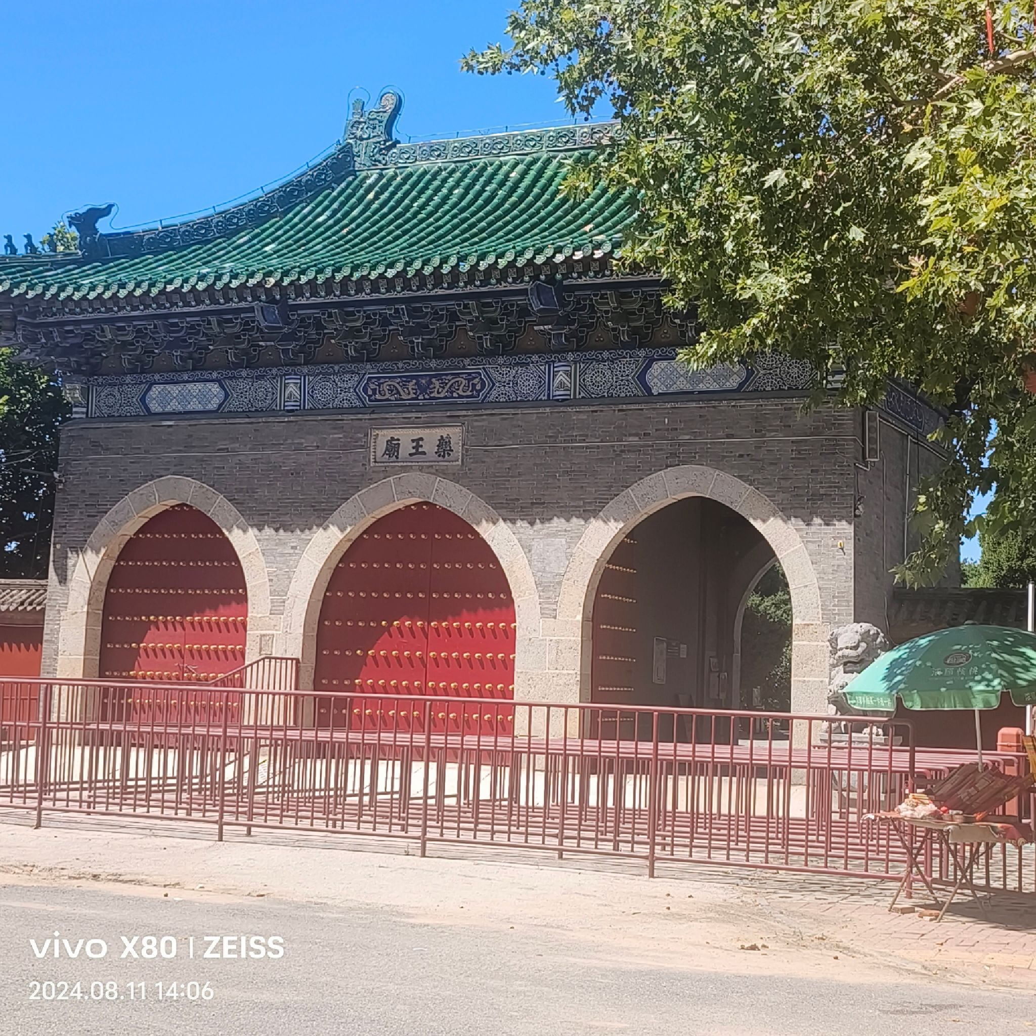 鄚州大庙遗址旅行图片 1
