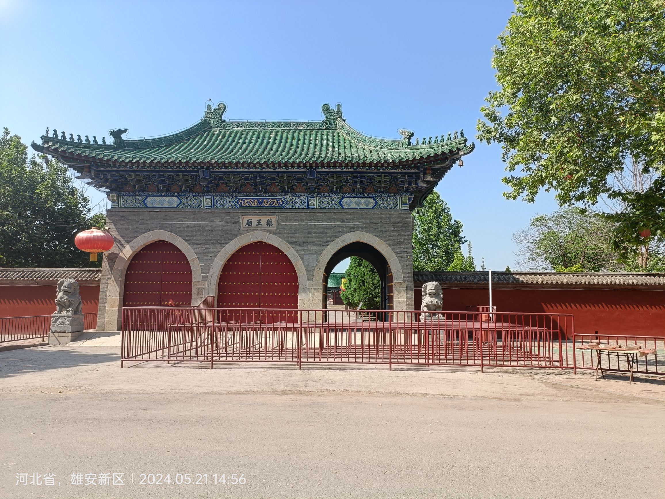 鄚州大庙遗址旅行图片 3