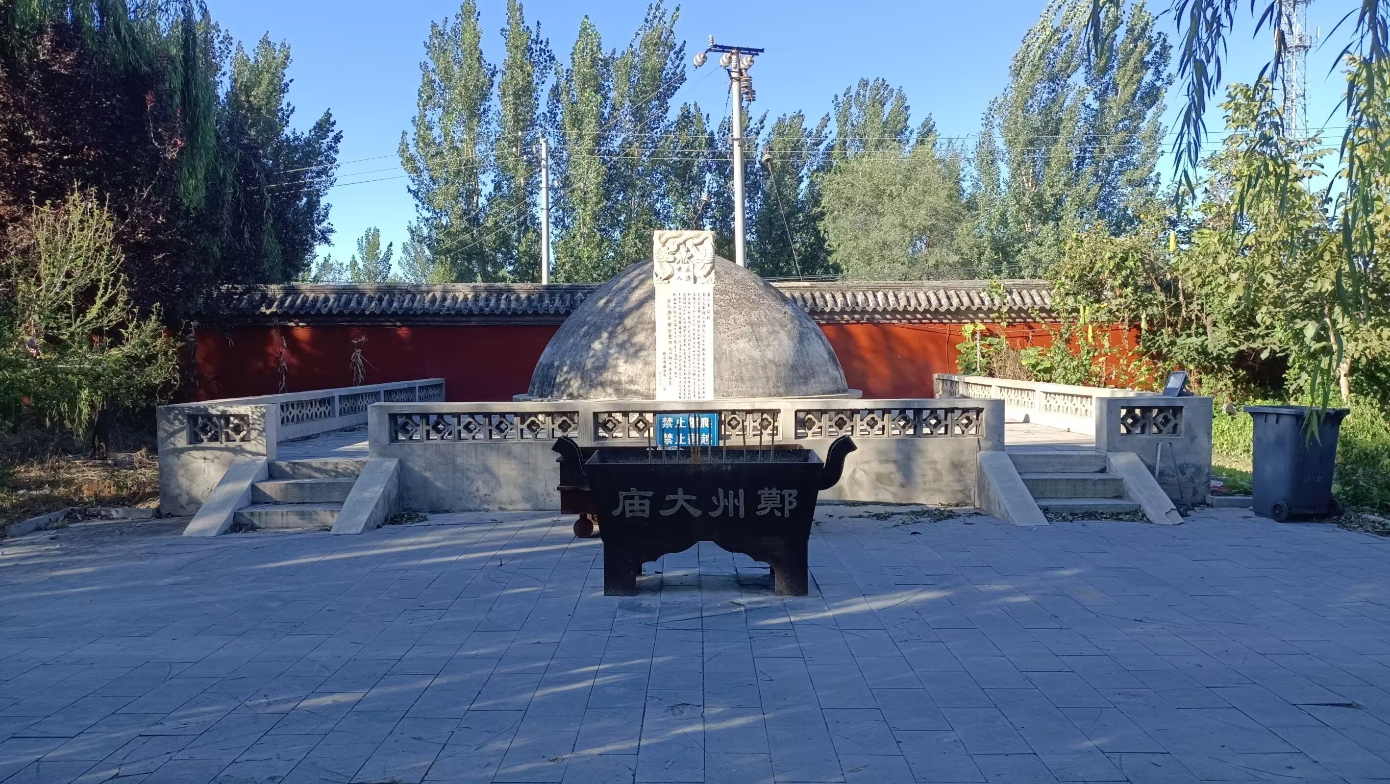 鄚州大庙遗址旅行图片 3