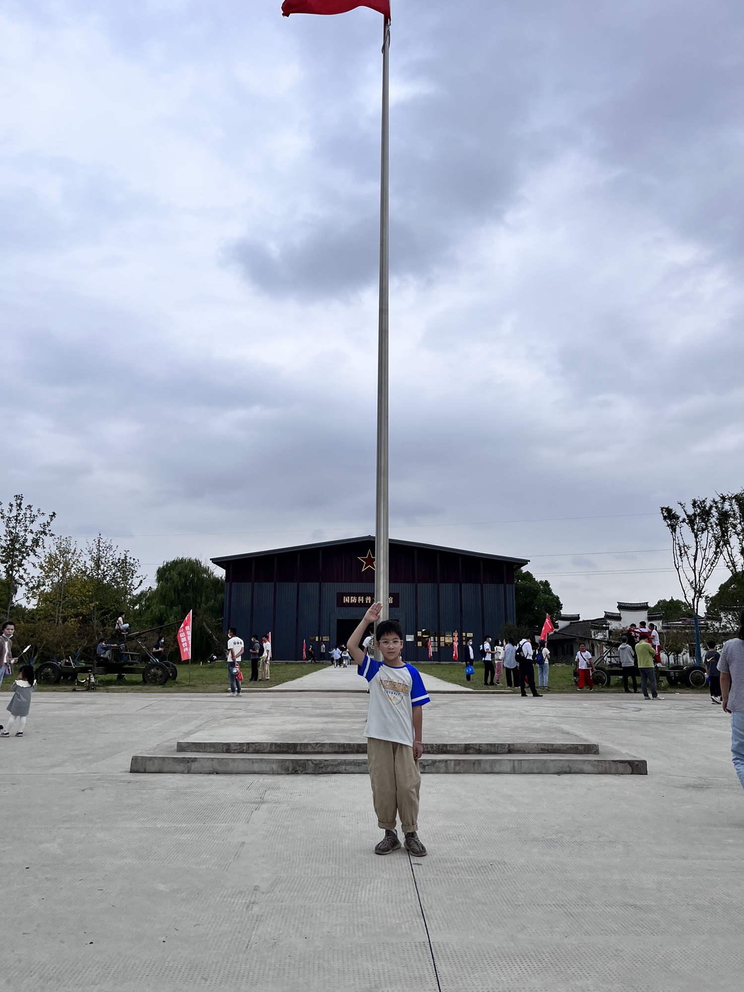 米科军旅园旅行图片 3