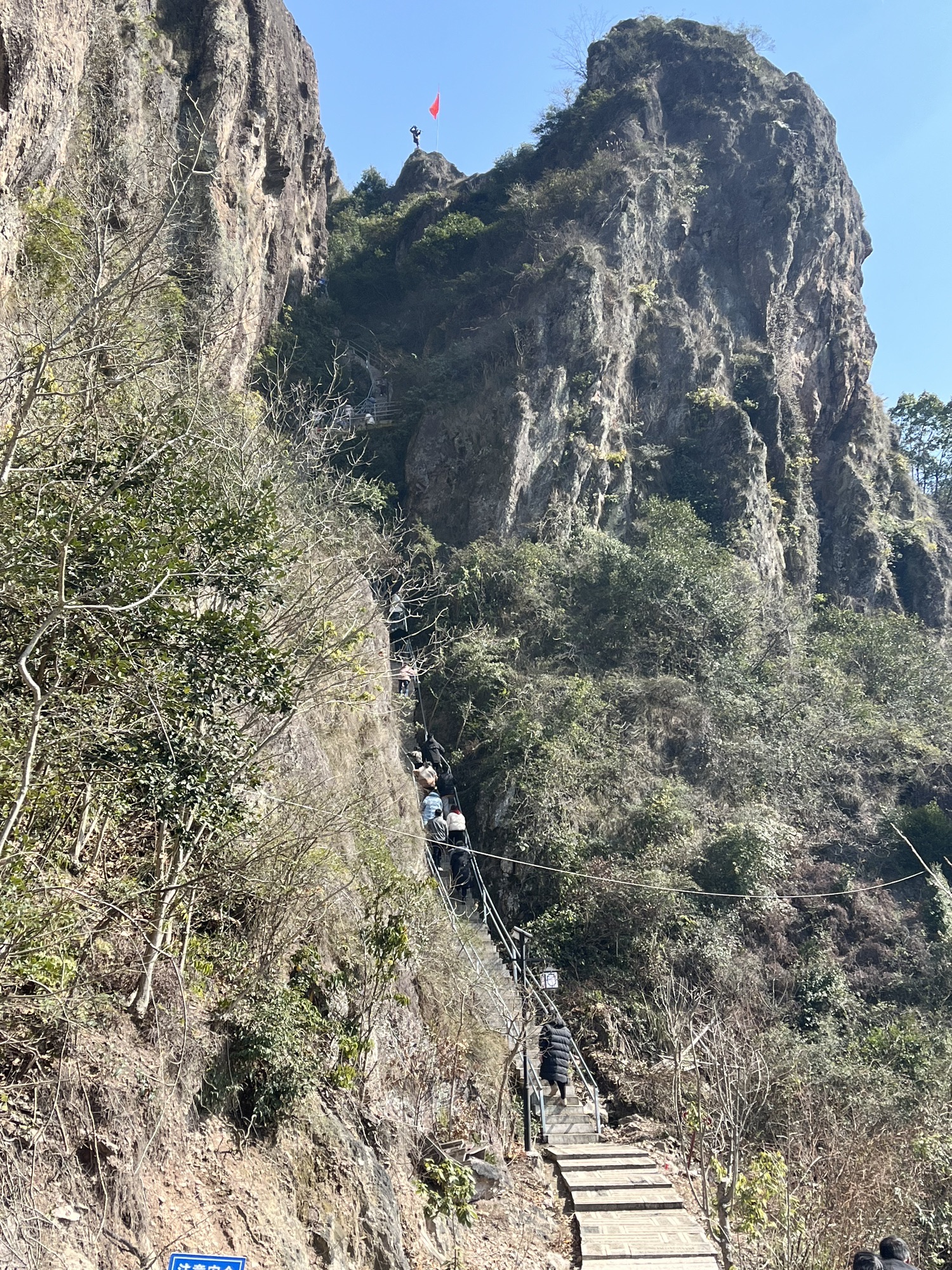 兆岸云台山景区旅行图片 2