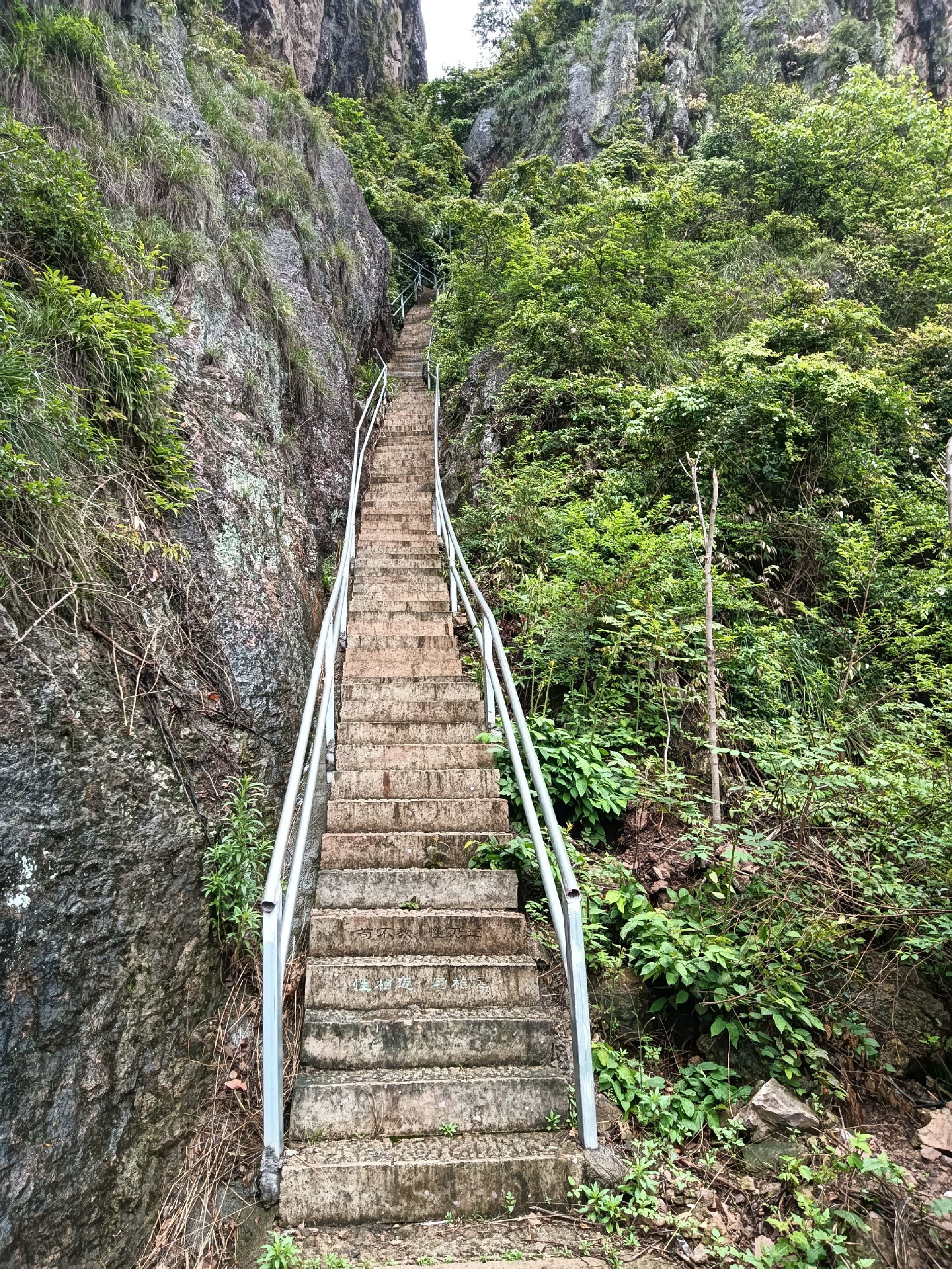 兆岸云台山景区旅行图片 1