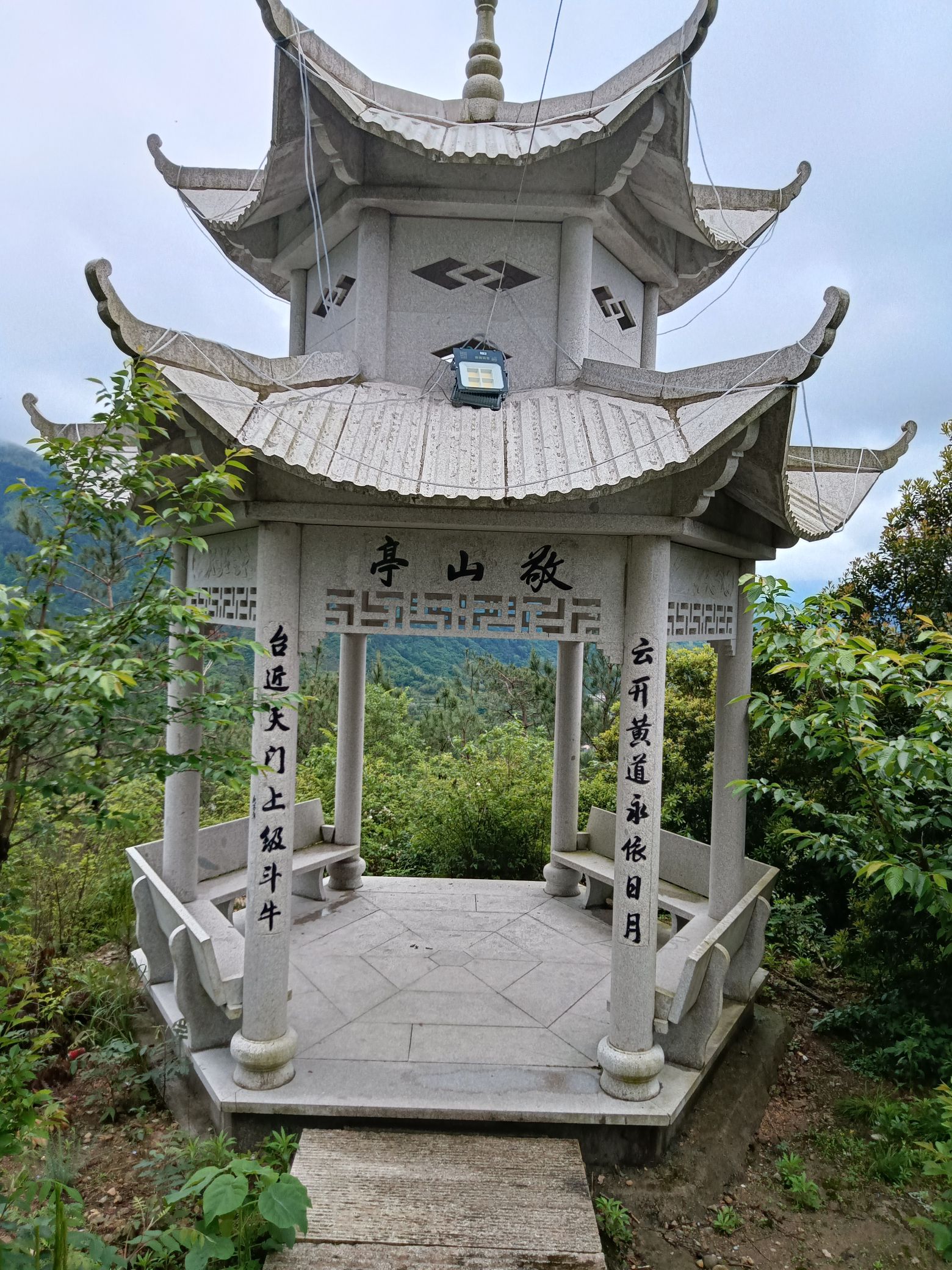 兆岸云台山景区旅行图片 2