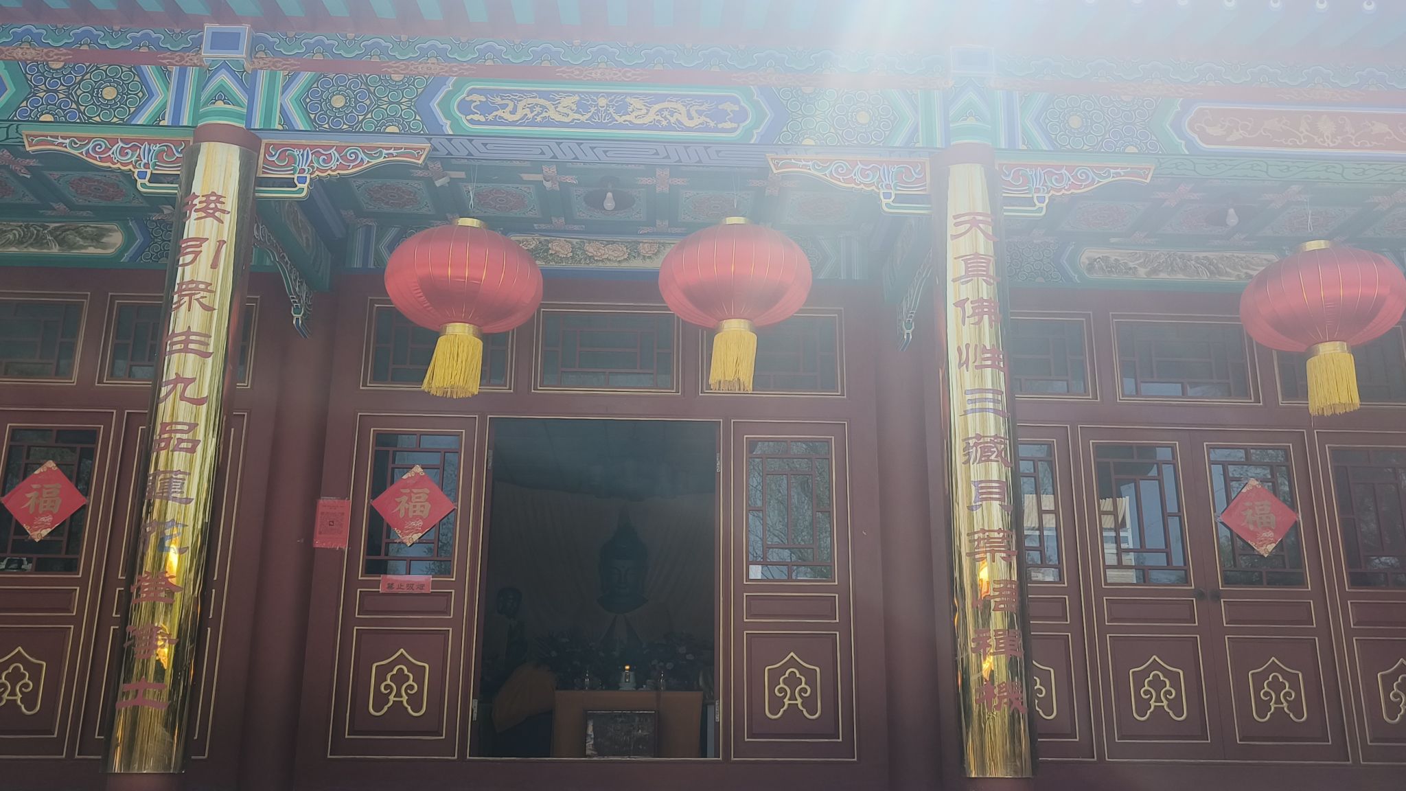 天井山旅行图片 1