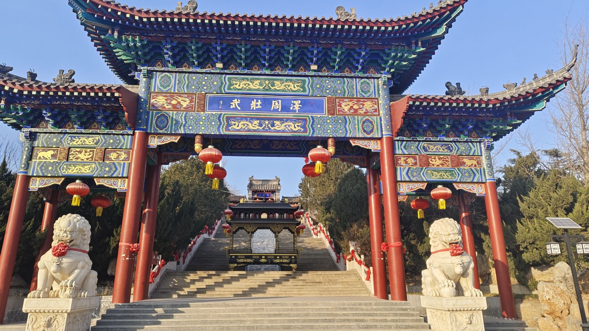 天井山旅行图片 2