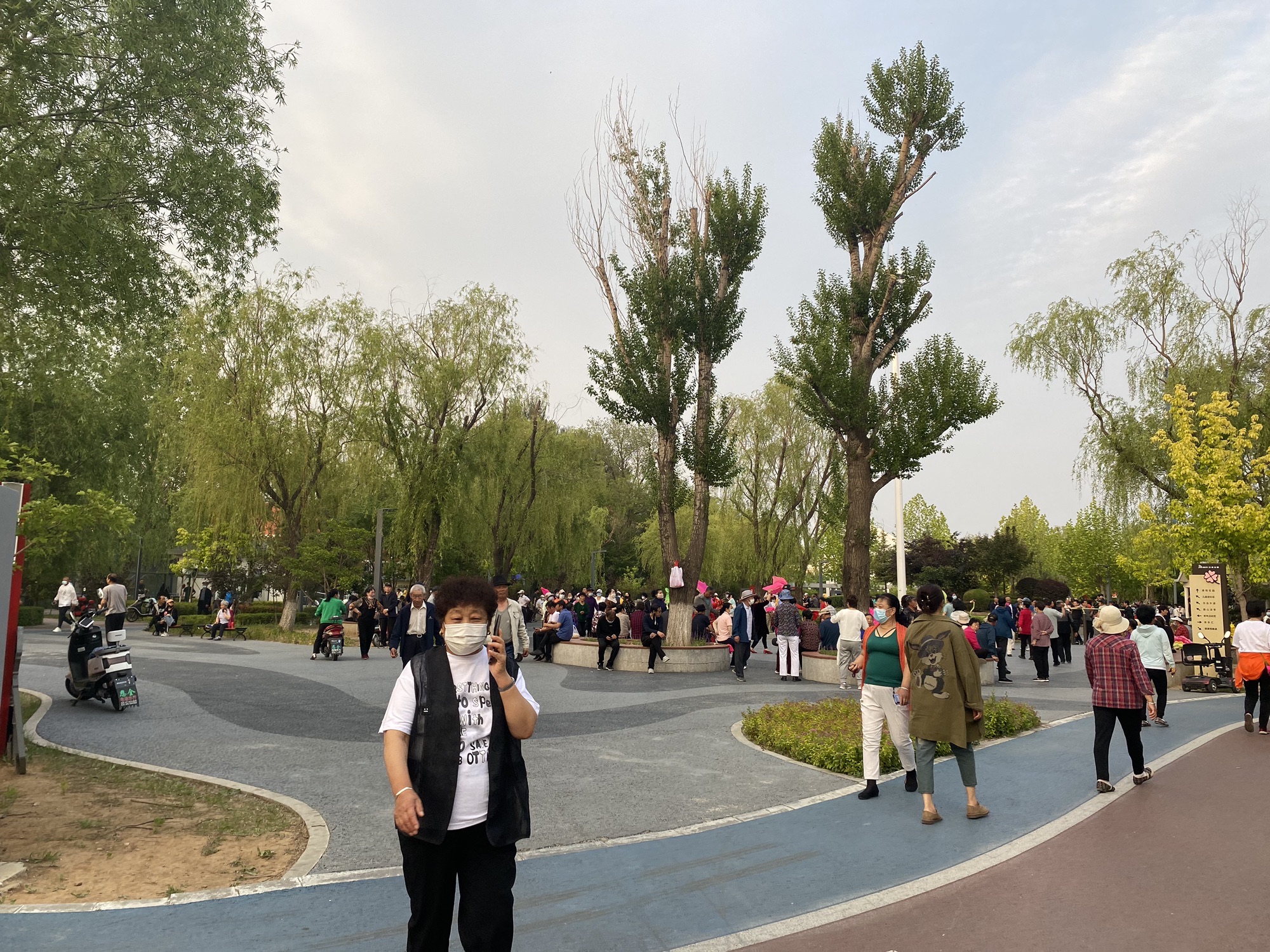 盘锦口袋公园旅行图片 3