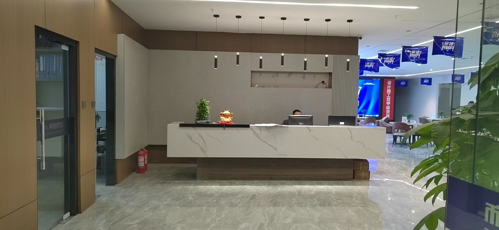 美迪装饰(衡阳店)