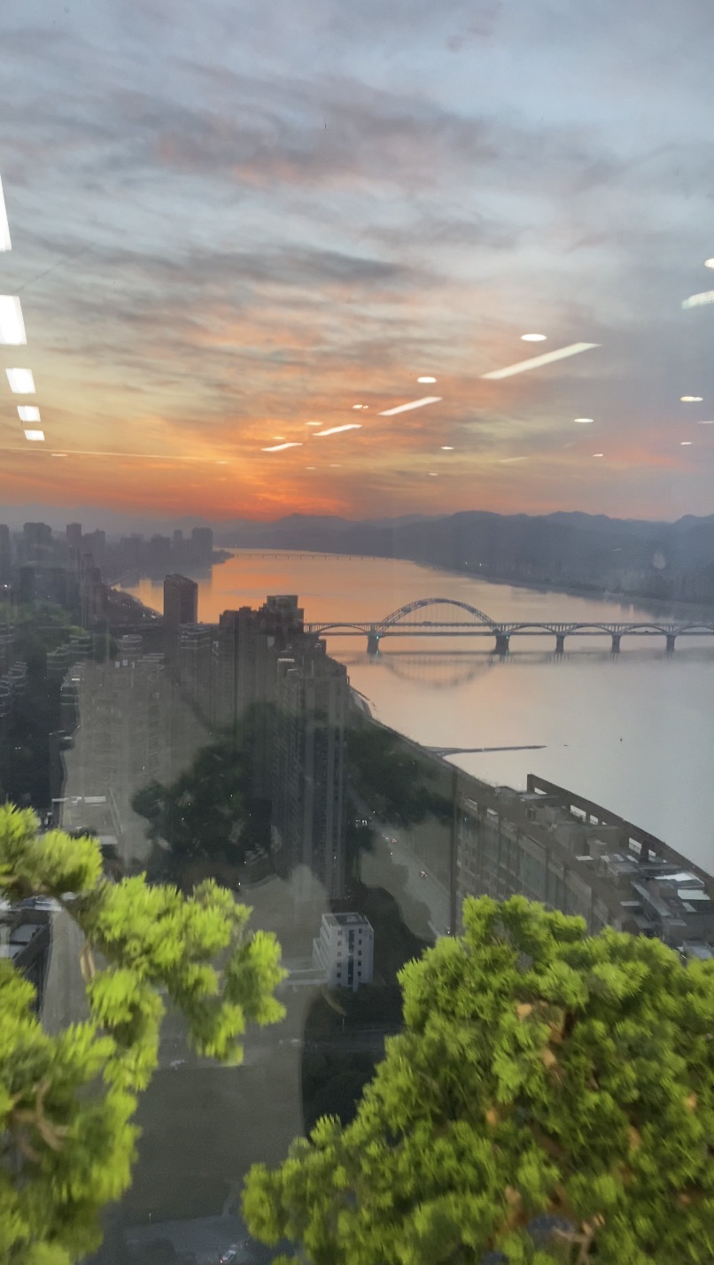杭州高能投资咨询有限公司(银泰国际店)