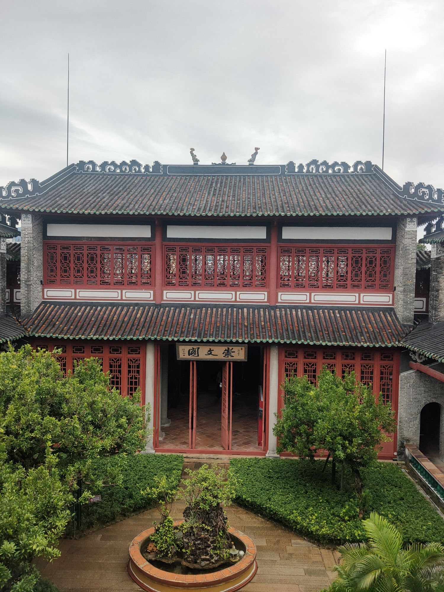 叶挺独立团团部旧址