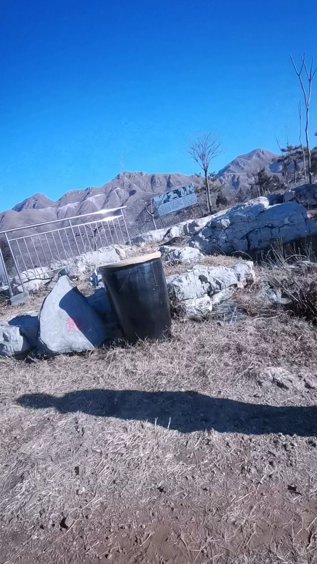 满城区石井花果山景区旅行图片 1
