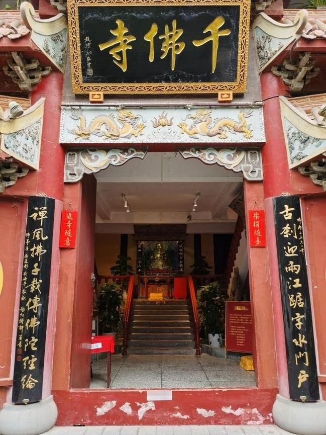 绵阳科技城新区千佛寺实景照片