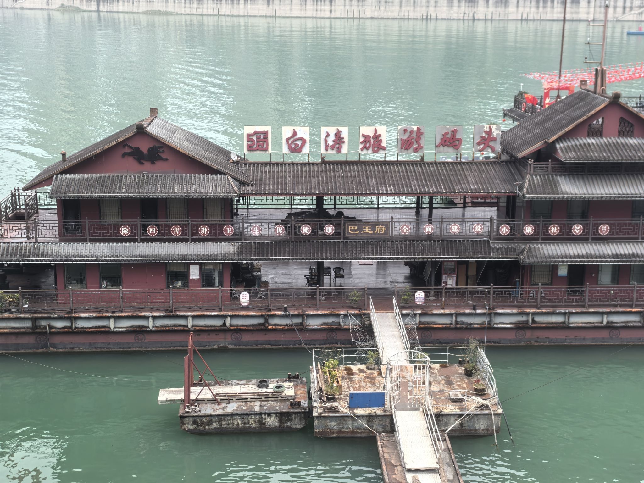 锦绣广场旅行图片 2