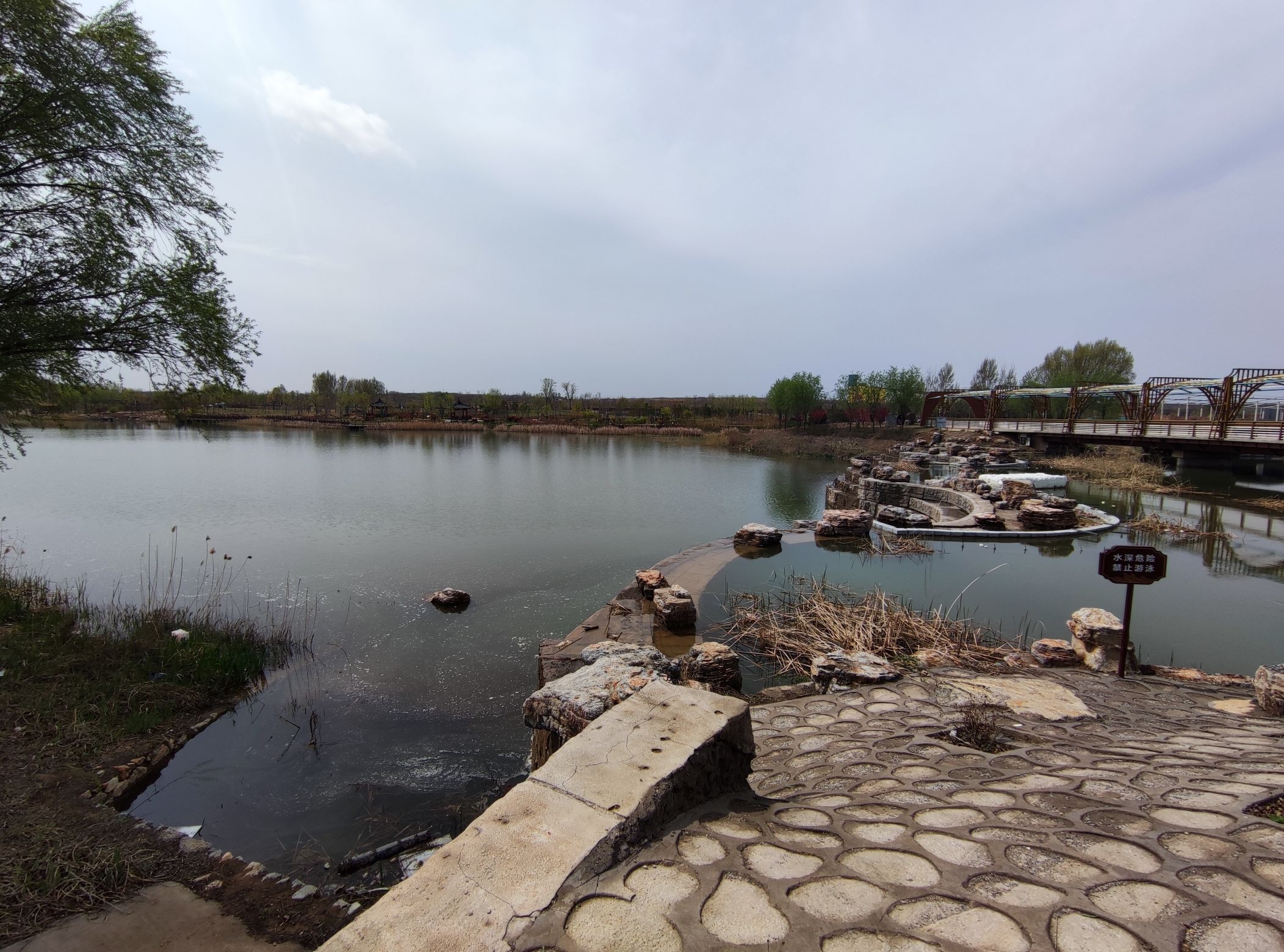 渚河源郊野公园旅行图片 2