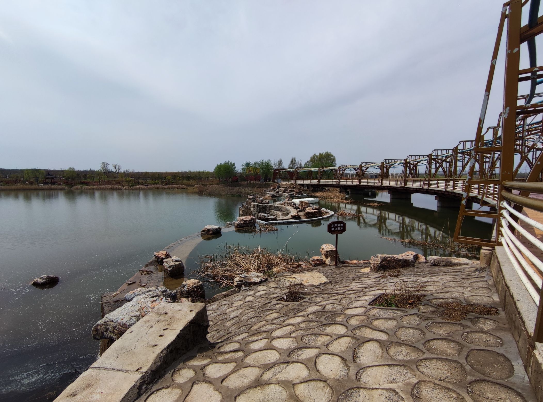 渚河源郊野公园旅行图片 3