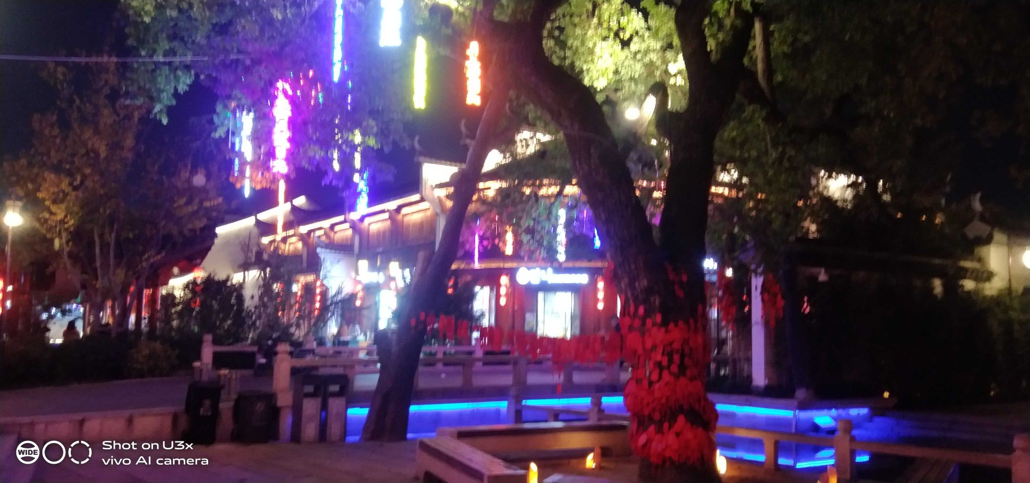 义乌市佛堂省级旅游度假区旅行图片 1