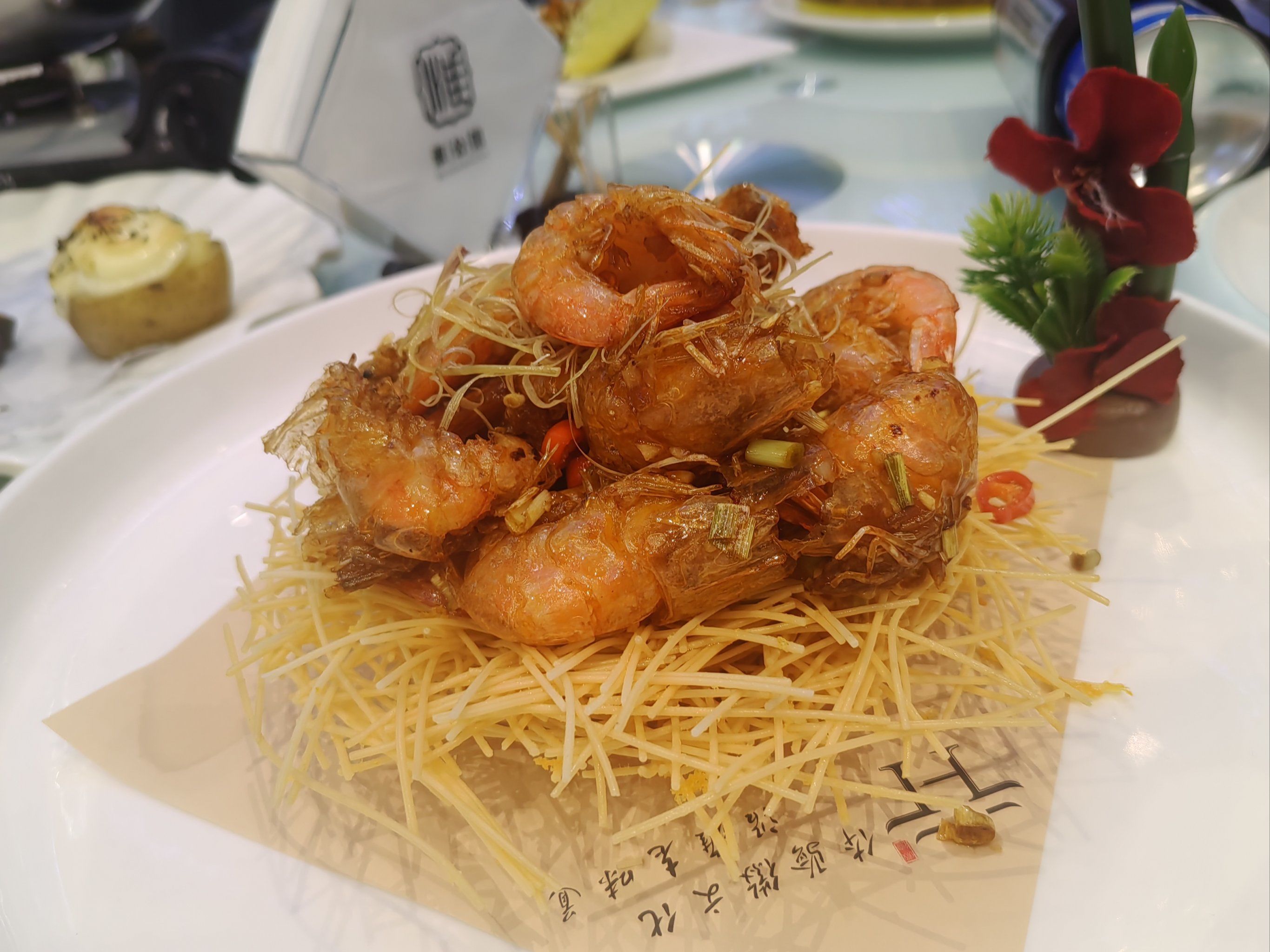 碧荷庭徽州府·淮公馆