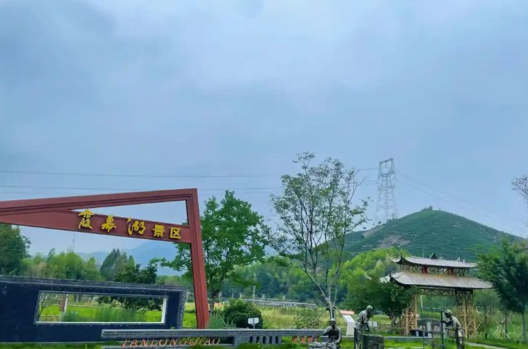 霞幕湖景区旅行图片 1
