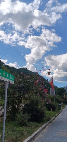 大安红色旅游景区