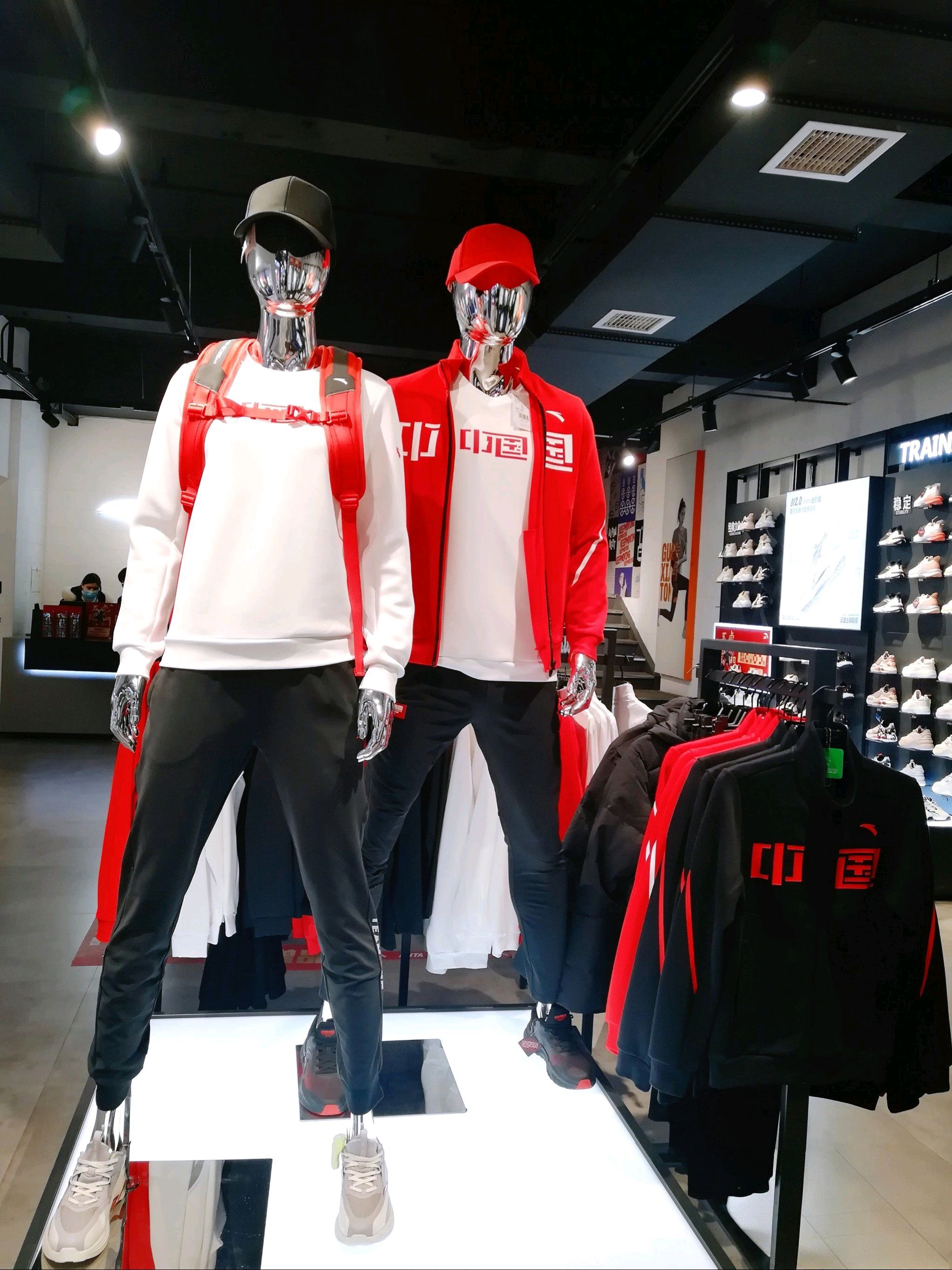 安踏(中心广场株洲百货大楼店)