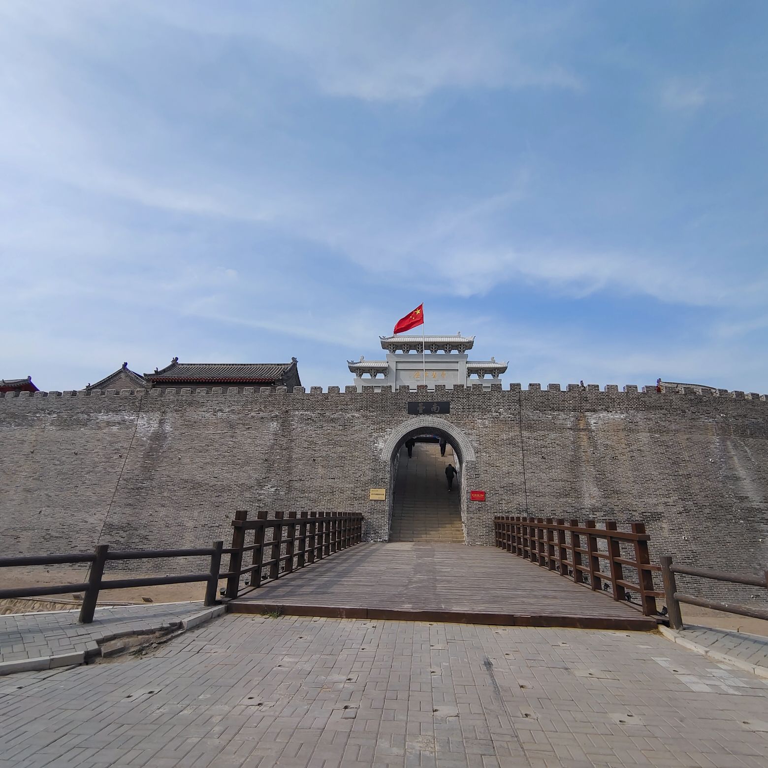 红色水东文旅小镇旅行图片