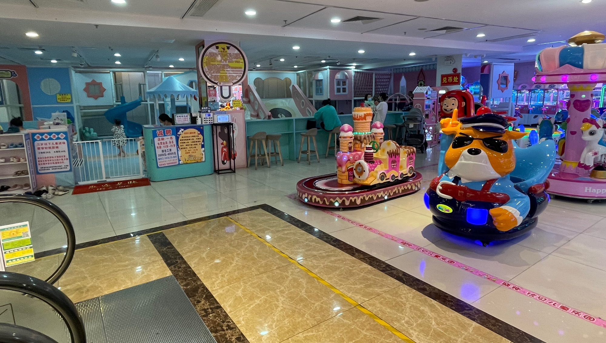 场地封面-盛妆优贝儿童乐园