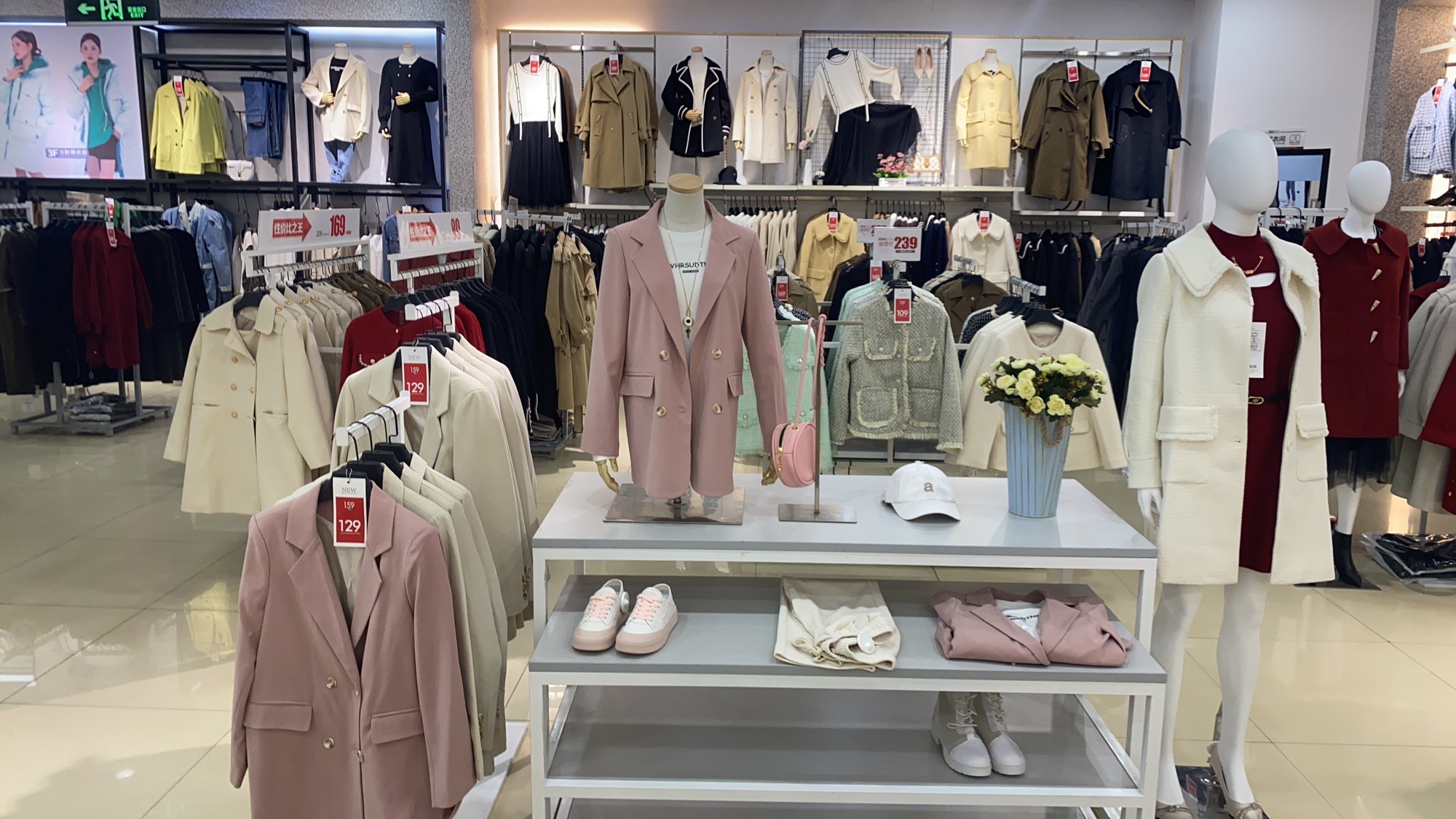 华联服装城(南乐店)