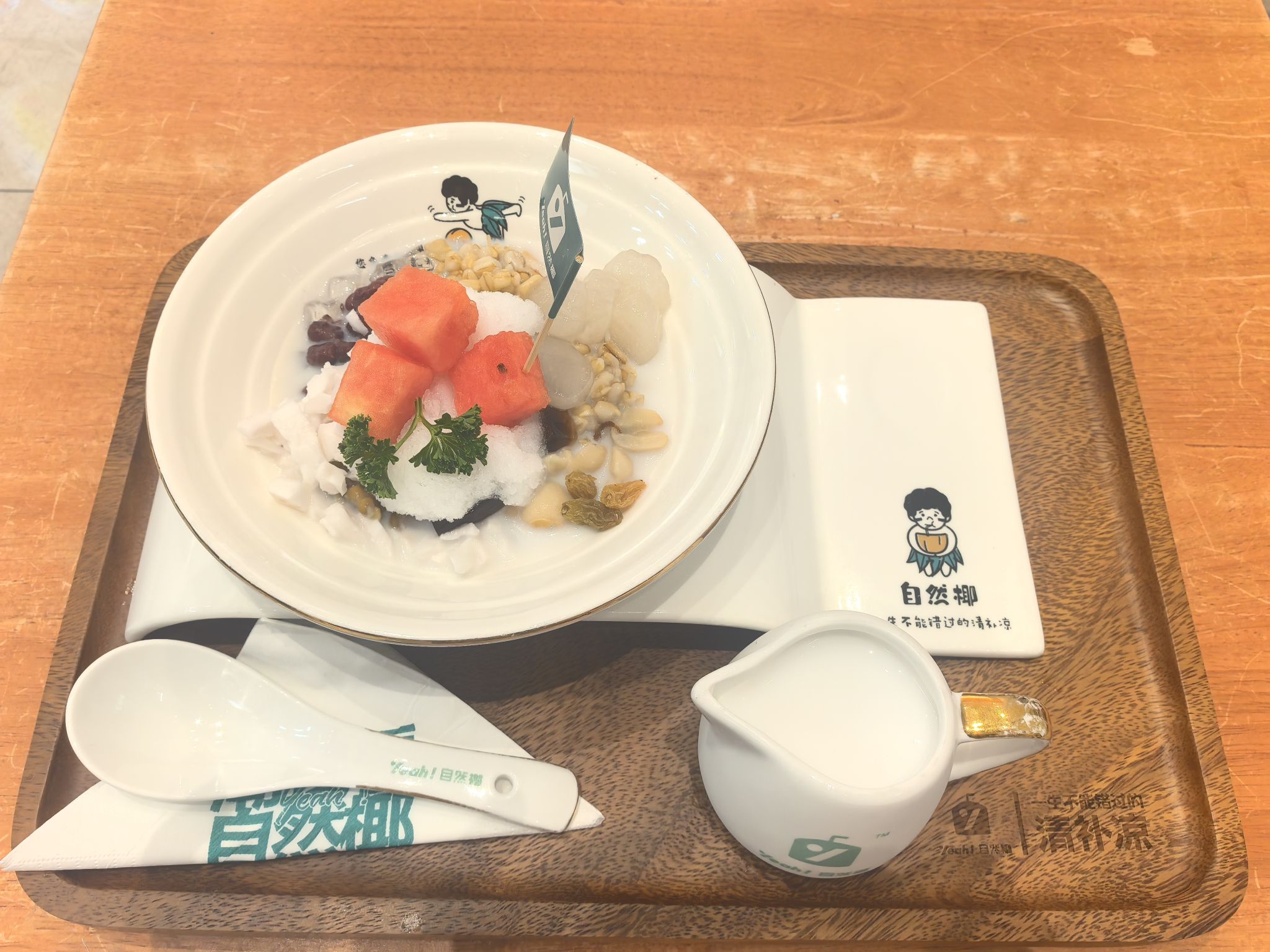 自然椰•海南清补凉(海旅免税城店)