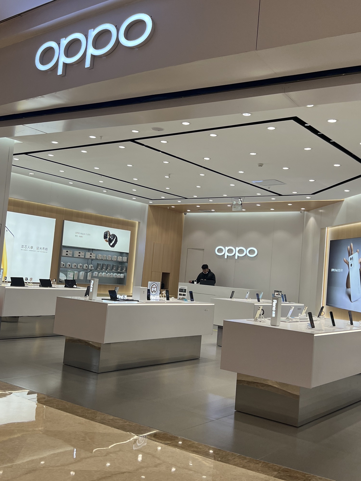 OPPO官方授权体验店(淮南市田家庵淮南新城吾悦广场)