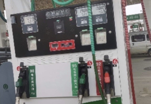 中国石化蓬莱路加油站