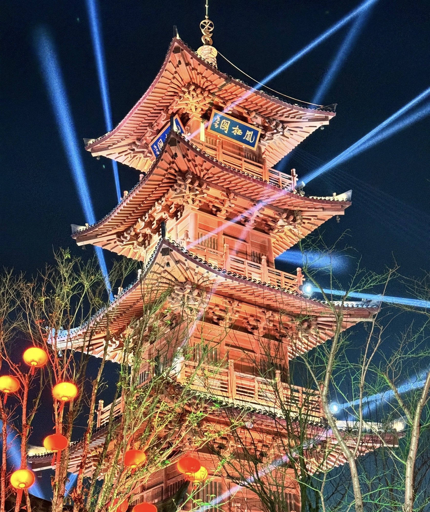睢县凤栖湖景区旅行图片 1