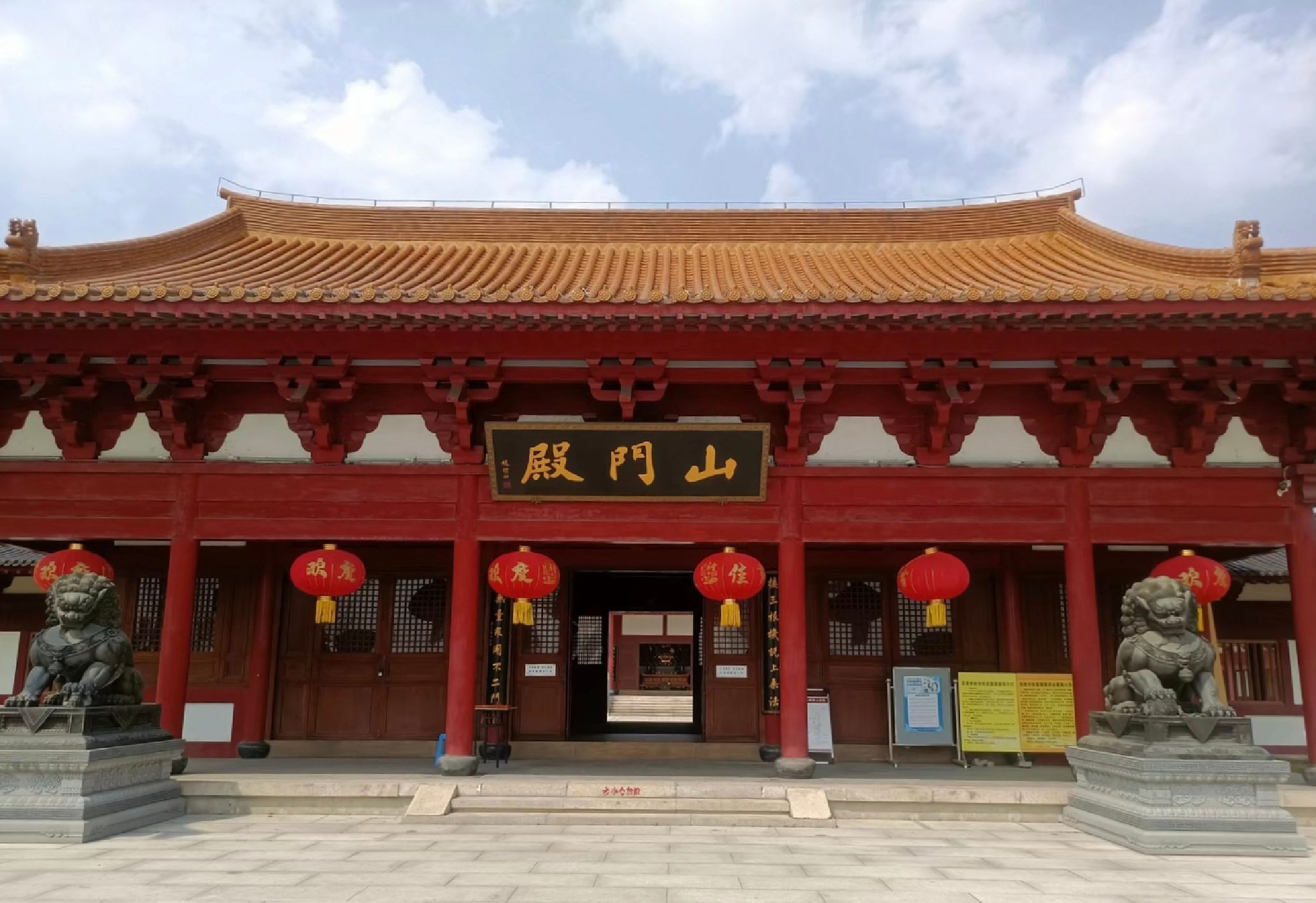 睢县凤栖湖景区旅行图片 2