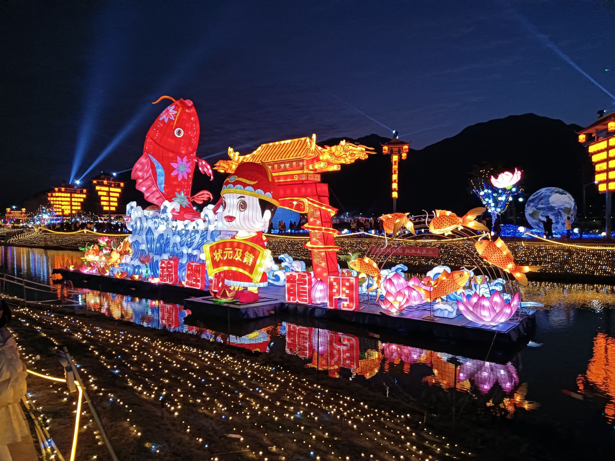 曹村镇花灯公园景区旅行图片 3